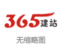 河北志航管道装备制造股份有限公司 权门狂欢夜！大巴黎4-0晋级，梅西陷惨案，拜仁挑落黑马